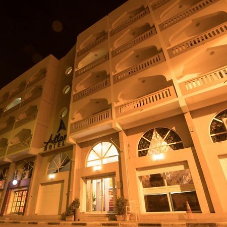 Atlantic Hotel Djibouti City Exteriör bild